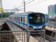 TPHCM chi 15,7 tỉ đồng miễn phí vé Metro số 1 trong 30 ngày