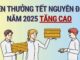 Tiền lương thưởng Tết 2025 dự kiến tăng cao?