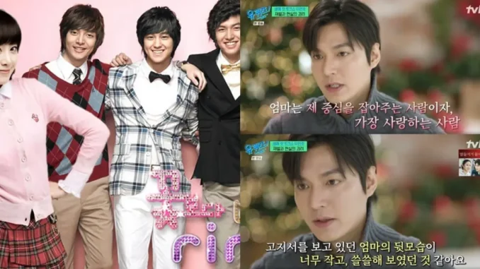 Lee Min Ho: “Mẹ là tất cả những gì tôi có”